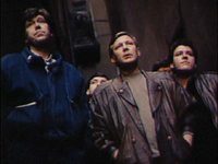 Неустановленное лицо (1990) - фото №2