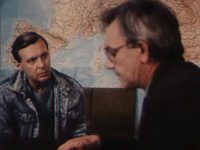 Неустановленное лицо (1990) - фото №14