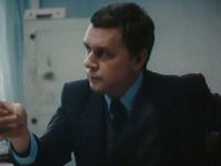 Неустановленное лицо (1990) - фото №13