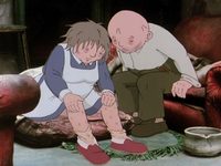    (1986) -  1