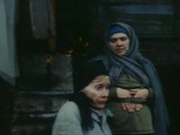   (1988) 
