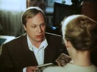   (1988) -  24