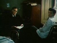    (1984)