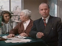   (1956)