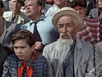   (1956)