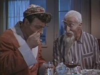  (1956) 

