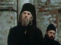 ׸  (1981)