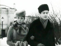  (1966) 
