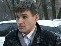 -6 (2009)