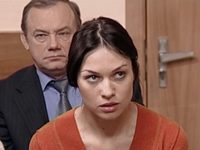 -6 (2009)