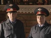 -6 (2009) -  279