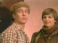    (1980)