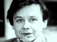  (1969) 

