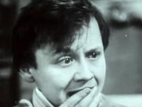  (1969) 
