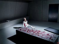   (2023) 
