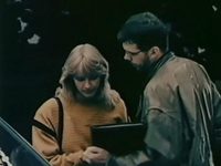  (1991) 
