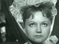  (1966)