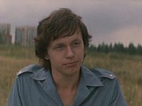 " " (1974)