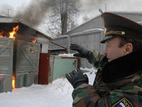  (2005)