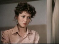    (1986)