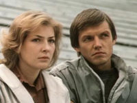    (1986) -  84
