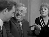  (1966) 
