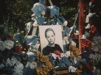 Сувенир для прокурора (1989) 
фотографии