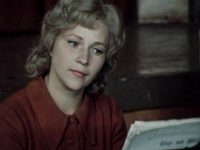   (1975)
