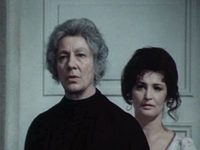  (1975) 
