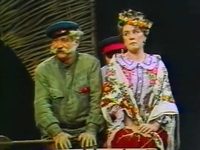    (1982) 

