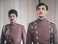    (1986) 

