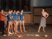    (1982)