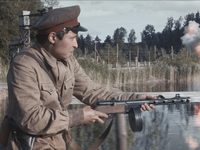  1941  (2021) 
