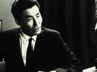   (1969) 

