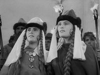   (1938)