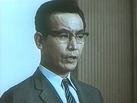   (1966) 
