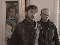  - 2 () (2000) - 4- 