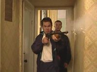   - 2 () (2000)