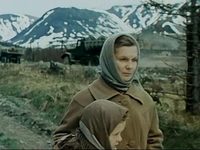  (1973) 
