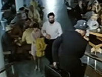   (1974)