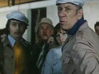   (1974)