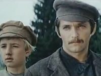    (1979) 

