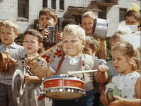   (1973) 
