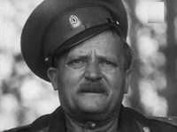   (1971) 
