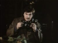   ... (1984) 
