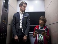Super- (2014) 
