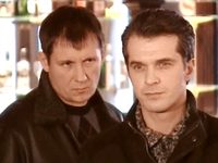 -2 (2008) -   -  1
