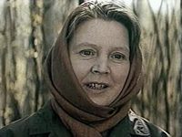   (1970)