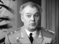    (1973)