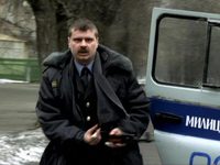  (2003)